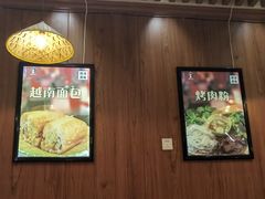 -华姐鸡粉(中心店)