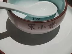 -宋小谨(惠安禹洲店)