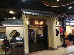 -绿茶餐厅(昌平悦荟店)