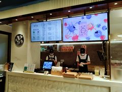 -野萃山·潮汕厚果汁(十亩地店)