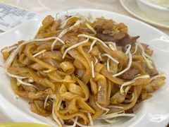 -美景家宴