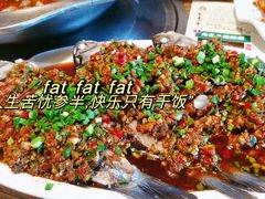 -老号尤兔头(幸福店)