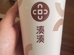 大红袍珍珠奶茶-湊湊火锅·茶憩(世博大道店)