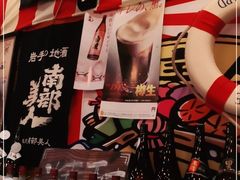 -平成屋·午肴夜酒(四川北路店)