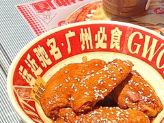 -广九餐室(陈家祠扬韬广场店)