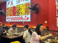 -卢庄(江汉路店)