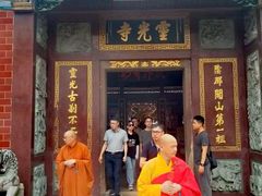 -灵光寺