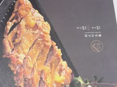 -豫满楼(郑东新区店)