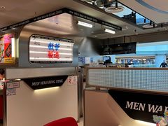 -敏华冰厅(天河城店)