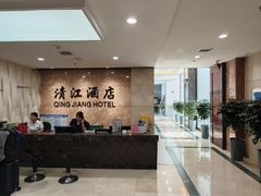 -清能·清江酒店(夷陵广场CBD中心店)