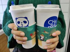 豆乳玉麒麟-茶百道(翠柏店)