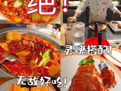 -青年公社烤鸭(熙悦天街店)
