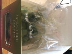 iphone_upload_pic-好利来(宣武门店)