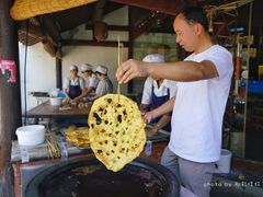 -仁昌顺(震泽店)