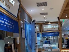 -马记永·兰州牛肉面(3019君尚店)