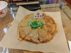-芋包王闽南茶楼(八市店)