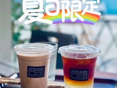 -CoffeeVendor(西乡店)