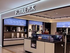 -红星美凯龙(北京北四环店)