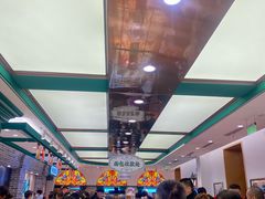 -老鼎丰(靖宇街总店)