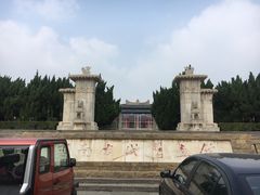 -洛阳古墓博物馆