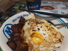 敏华黯然销魂饭-敏华冰厅(天河城店)