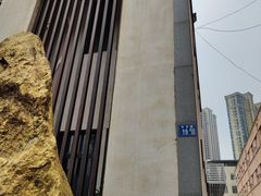 -粗茶淡饭·隐庐私厨(东亭店)