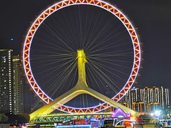 -天津之眼摩天轮
