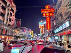 -唐人街(耀华力路)