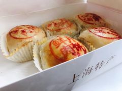 -泰康食品有限公司食品厂