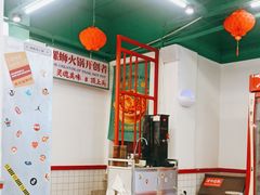 -顶上头·螺蛳火锅(五一新村店)