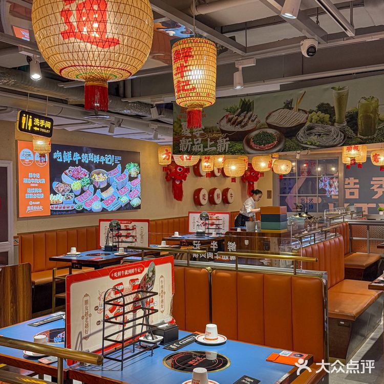 🥘北京最好吃牛肉火锅实锤！吊龙嫩到犯规