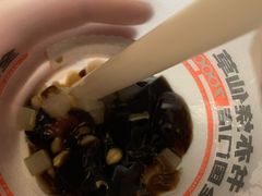 -书亦烧仙草(印象汇都市店)