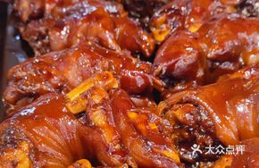 Qingdao Restaurant Braised Pig Trotters