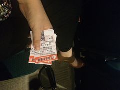 华臣影城-华臣影城