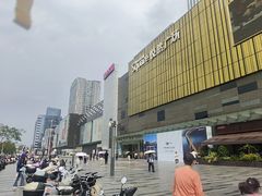 -悦然广场(北滘店)