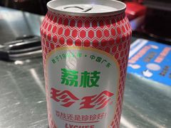 珍珍荔枝-马路牙子烧烤音乐酒馆(望京店)