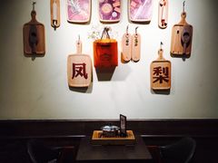 -黄远堂凤梨酥·伴手礼(中山路六店)