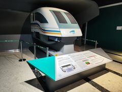 -磁浮交通科技馆