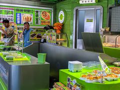 -糕材生•糕点•生日蛋糕(钟楼街店)