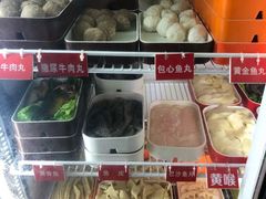 -二当家牛肉串串(长安锦厦店)