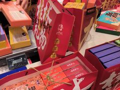 -捶糖帮桂林特产伴手礼(西街店)