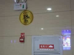 -提一眼镜·蔡司·依视路(小寨店)