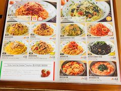 菜单-萨莉亚意式餐厅(莲花国际广场店)