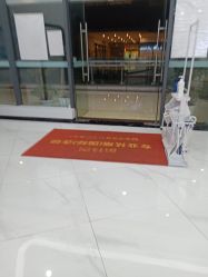 点击看大图 -蕾特恩专业祛痘·皮肤管理