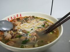 -文山荷鲜居(翠湖店)