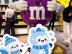 -m豆巧克力世界(上海世茂广场店)
