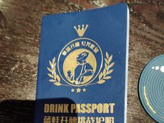 -blue frog蓝蛙(长泰广场店)