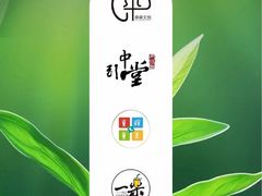 -星起航语言艺术·少儿语言口才(金源购物广场店)