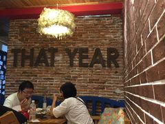 -乌镇那一年小院主题餐厅(甘泉西路店)