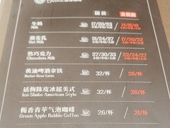 -逸派咖啡 EPARKCOFFEE(广安门店)